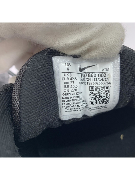 NIKE スニーカー Air Max DN8 Triple Black(27.0)[値下]