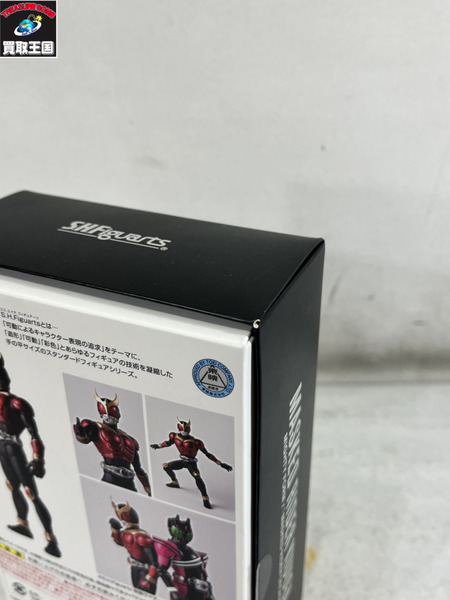 SHF 仮面ライダークウガ　ディケイドVer