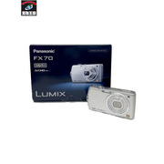デジタルカメラ Pamasonic LUMIX DMC-FX70