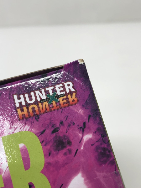 プライズ  ハンターハンター　ヒソカ