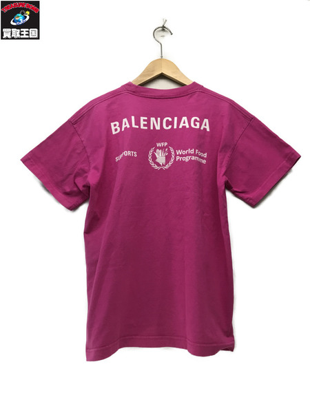 BALENCIAGA World Food Programme（XS)