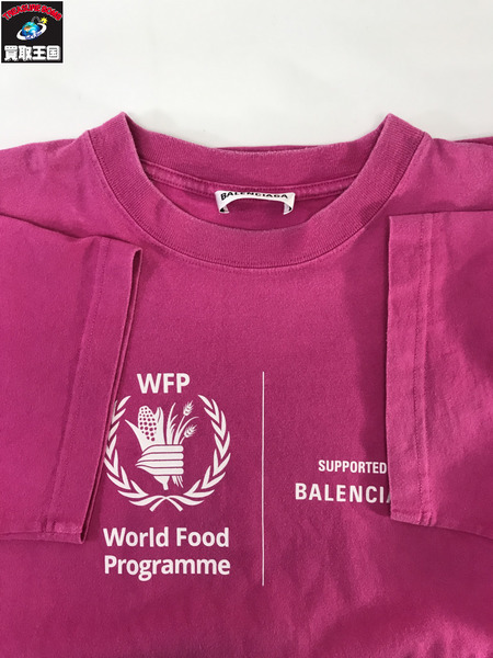 BALENCIAGA World Food Programme（XS)