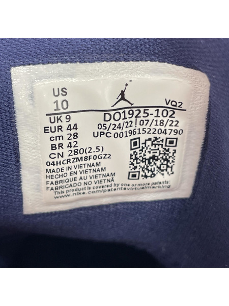 NIKE スニーカー Jordan Two Trey 28.0CM[値下]