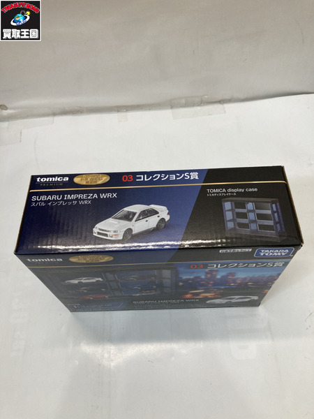 トミカ トミカくじ 03コレクション賞 スバル インプレッサ