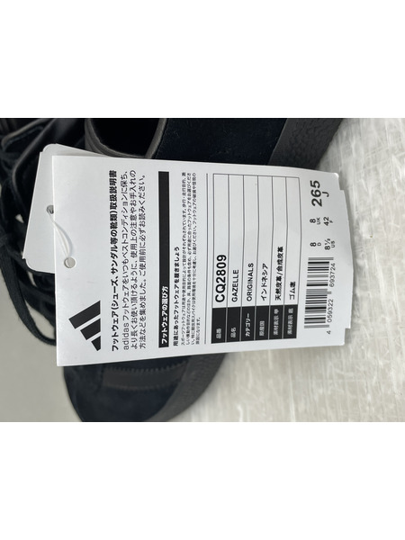 adidas GAZELLE ローカットスニーカー トリプルブラック 26.5 ブラック CQ2809