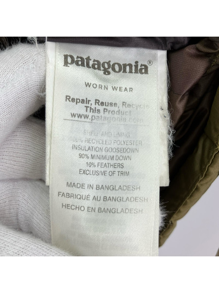 patagonia ダウンセーター M カーキ 84674FA18