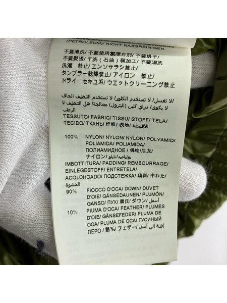 TATRAS ダウンジャケット BELBO