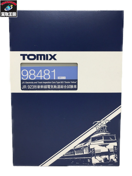 TOMIX　JR　923形　ドクターイエロー 基本セット