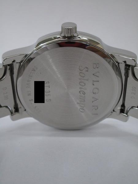 ブルガリ/ソロテンポ/ST35S/電池交換・仕上げ ボーイズQZ