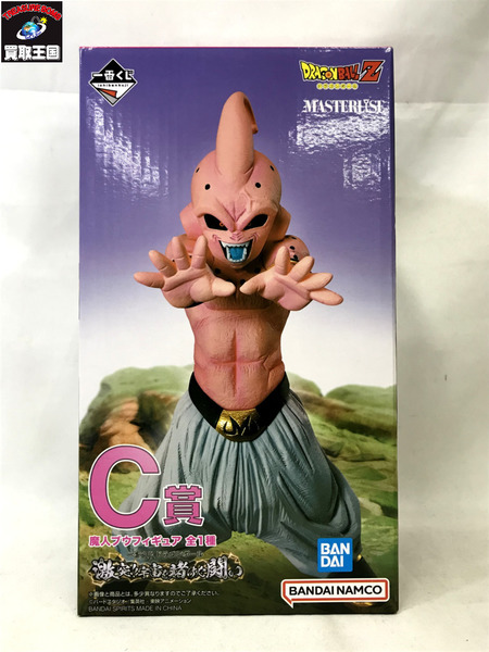 新品未開封 一番くじ ドラゴンボール 魔人ブウ 3種セットB賞