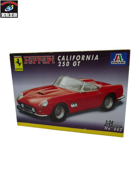 250GT カリフォルニア 製作記 その1 | カーモデラー CHi~