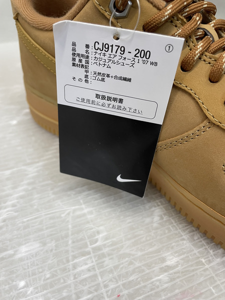NIKE AIR FORCE 1 '07 WB 27.0 キャメル CJ9179-200