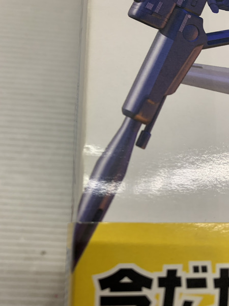 ガンプラ 1/100 MG LM312V04 Vガンダム Ver.Ka[値下]