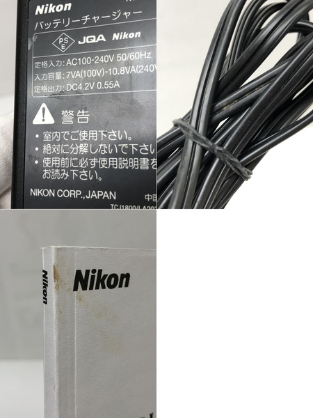 デジカメ ニコン　COOLPIX S520