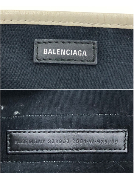 BALENCIAGA キャンバス ハンドバッグ アイボリー 535269 ※状態考慮