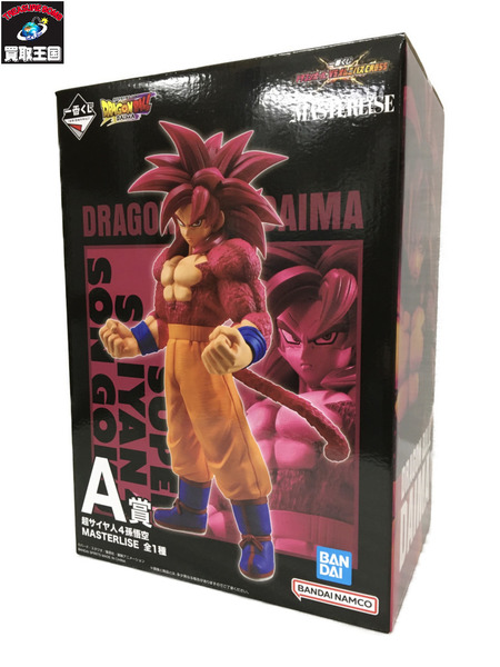 一番くじ ドラゴンボール ダイマ Ａ賞 超サイヤ人4孫悟空