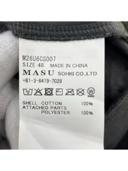 MASU カーディガン 26SS BLURRED ANGEL CARDIGAN