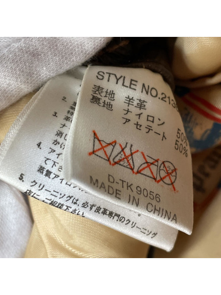 AVIREX A-2 フライトジャケット S ブラウン 213602[値下]