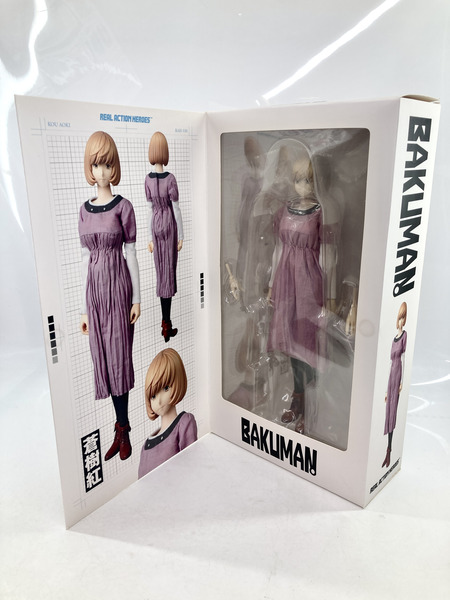 メーカー ジャンプその他 バクマン。 RAH 蒼樹紅