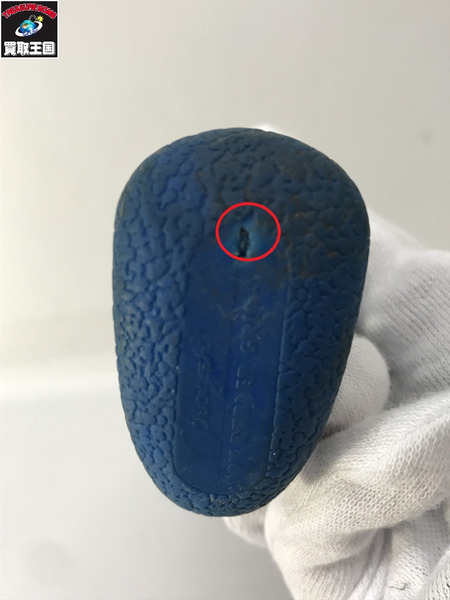 FROG　カメレオングリップ　トリ コロール