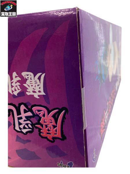 魔乳秘剣帖 魔乳千房 1/4.5