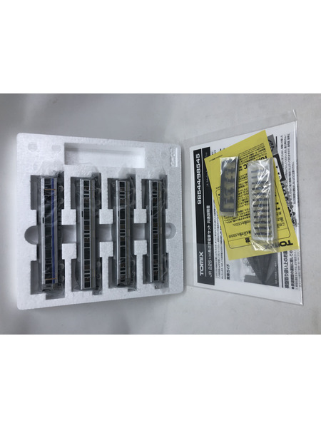 鉄道模型車両 TOMIX JR 225100系近郊電車(Aシート)セット