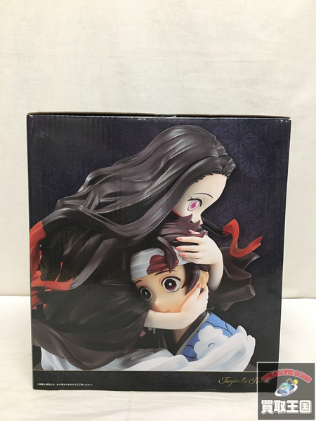 一番くじ 鬼滅の刃 A賞 竈門炭治郎＆竈門禰豆子 未開封