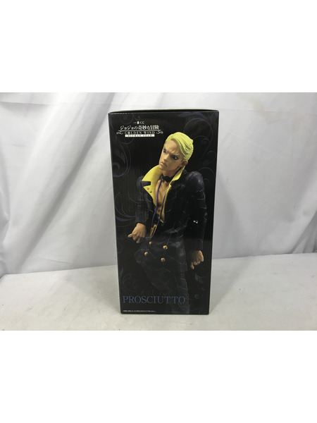 一番くじ ジョジョの奇妙な冒険 HITMAN B賞 プロシュート