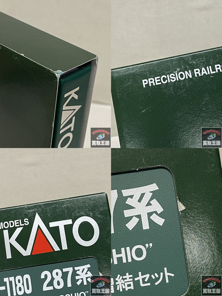 KATO 10-1180 287系 くろしお 3両増結セット