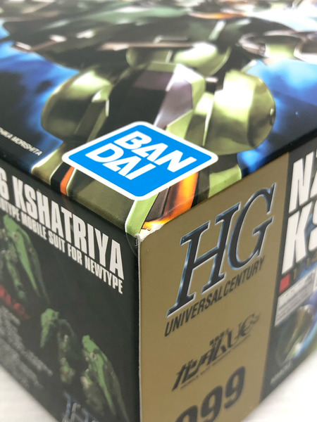 HG 1/144 NZ-666 クシャトリヤ
