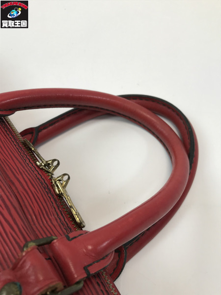 LOUIS VUITTON ルイヴィトン  LV M54477 エピ　ヴォワヤージュ　ビジネスバック ブリーフバック