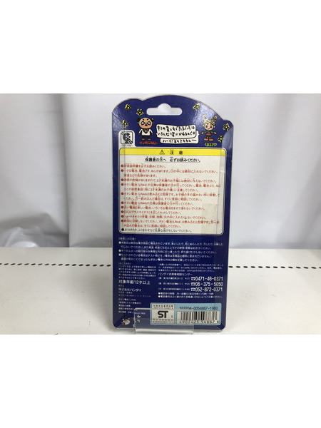 JPその他 初代 たまごっち 水色