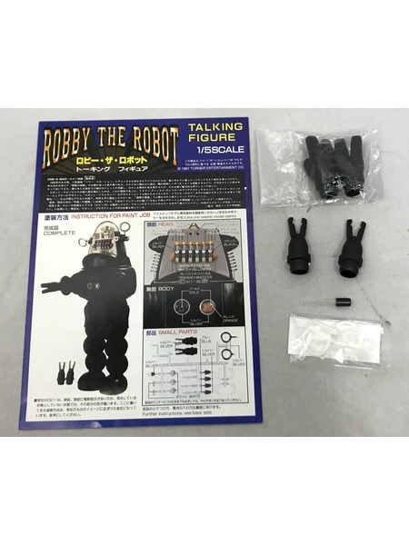 海外TOYその他 ロビー・ザ・ロボット トーキングフィギュア[値下]
