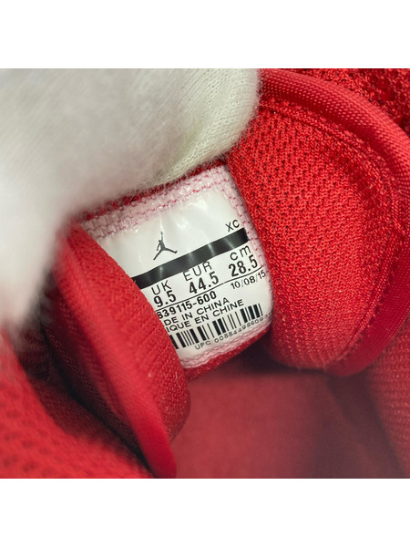 NIKE スニーカー Air Jordan 1 High Red Elephant (28.5㎝)