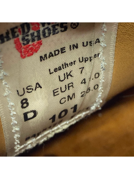 RED WING ブーツ 101 ポストマン シューズ (26.0cm)