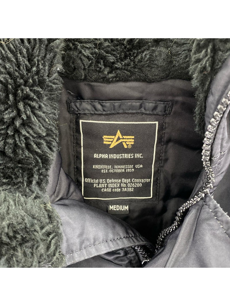 ALPHA ジャケット N-3B フライトジャケット 黒 M