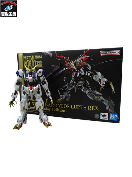 メタルロボット魂 ガンダムバルバトスルプスレクス -Limited Color Edition-