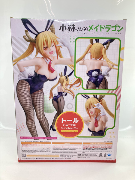 FREEing 小林さんちのメイドラゴン トール バニーVer 1/4