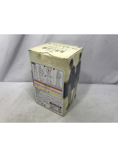 一番くじ アニメ・コミックその他 永遠の相棒編 ラストワン賞 ルパン三世フィギュア