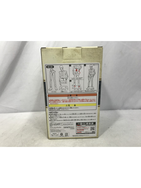 一番くじ アニメ・コミックその他 永遠の相棒編 ラストワン賞 ルパン三世フィギュア