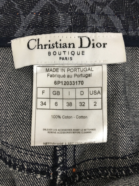 Dior　デニムスカート