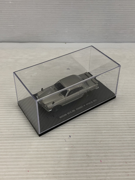 1/43スケールカー EBRO 日産 スカイライン 2000GT-R KPGC10 1971