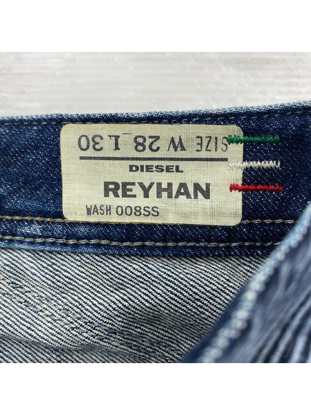 DIESEL REYHAN ブーツカットデニムパンツ W33[値下]
