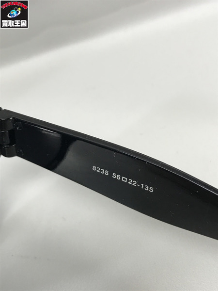  TBC ヒカリビューティ3