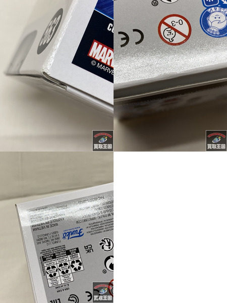 FUNKO MARVEL POP SILVER SURFER 563　マーベル　フィギュア ファンタスティックフォー