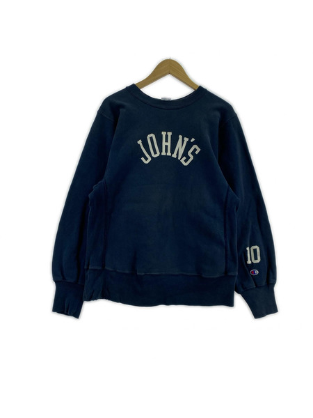 Champion スウェット・トレーナー 90s 刺繍トリコタグ JOHN'S リ