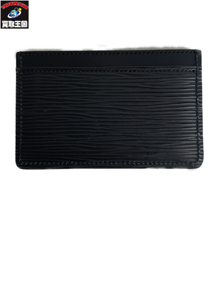 LV/ポルト カルト・サーンプル/エピ