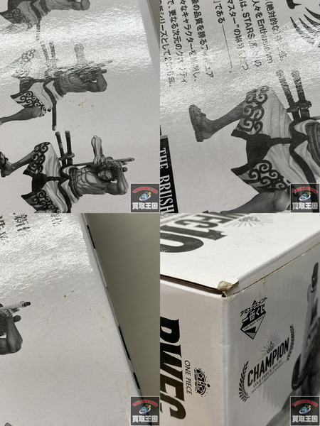 一番くじ ワンピース SMSP BWFC A賞 ゾロ十郎 ブラシ彩色 未開封