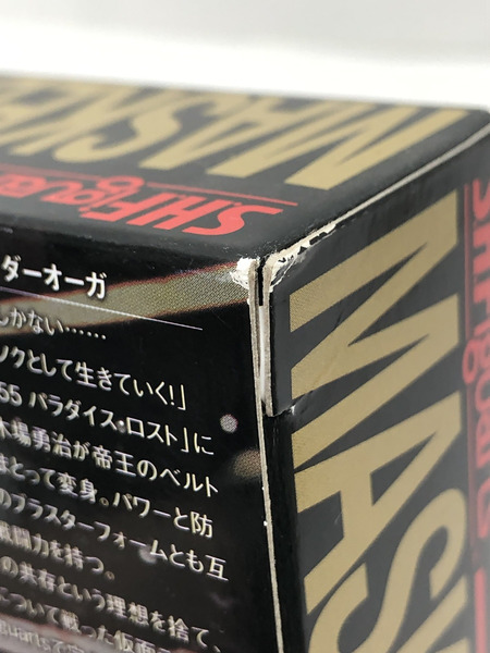 S.H.フィギュアーツ 仮面ライダーオーガ