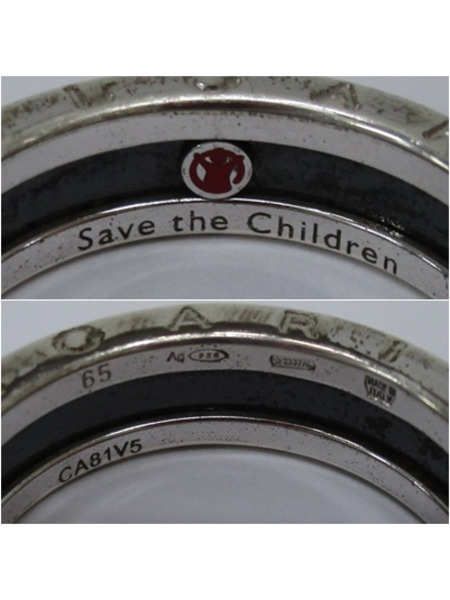 BVLGARI/SAVETHECHILDREN/指輪